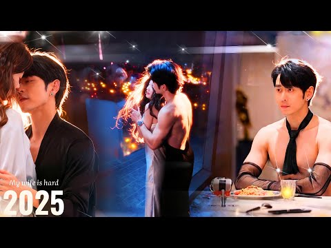 مليونير عاشق اتجوزها بعد ماعاش معاها سنين في خياله, ولما قررت تنتقم منه بقى خاضع ليها عشان ترضى عنه