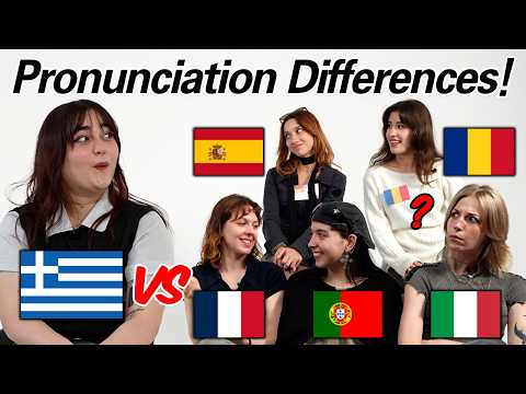 Which Romance Language Is Most Similar to Greek? Word Differences Between Greek & Romance Languages!