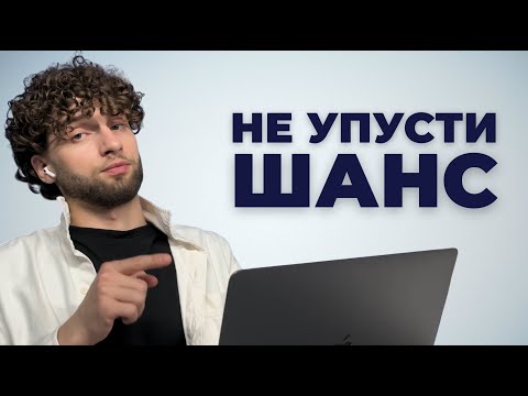 9 AI-навыков, которые сделают тебя богатым в 2026 году