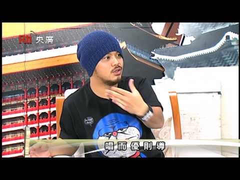 【央廣】專訪馬來西亞新銳導演 黃明志