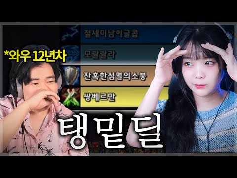 내가 쌍베를 버린 이유