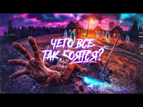 Тут пропадают люди: деревня колдунов в Нижегородской области