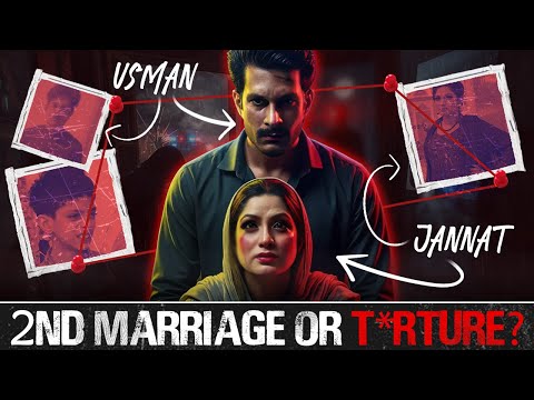 Inside The Jannat Case Lahore’s Most Disturbing Truth @ThynkCrime ​
