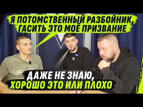 VАГНЕР0ВСКИЙ МЕДАЛИСТ И ПОТОМСТВЕННЫЙ ДУШЕGУБ-РАZБОЙНИК | СОБЕСЕДОВАНИЕ В РДК  @VolodymyrZolkin