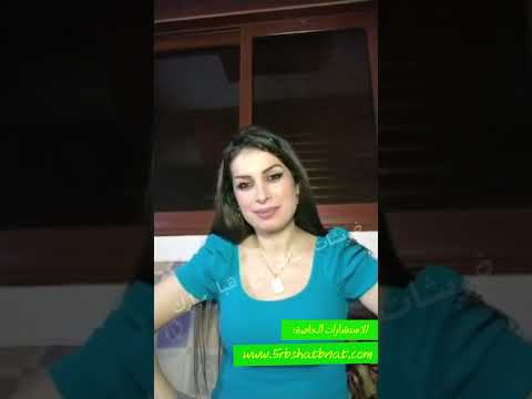 توقعات الجوزاء لعام ٢٠٢٦ ومفاجآت من العيار الثقيل