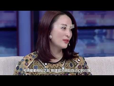 “纯元皇后”蒋勤勤，她生命中爱过的两个重要男人，现如今怎样了