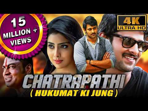 Prabhas (Chatrapathi) Hindi Dubbed "Hukumat Ki Jung" Original Movie In Hindi