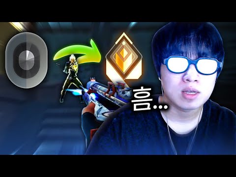 (Iron → Radiant) Neon craftsman "Mr. Kim" who rose vertically, but... is this a lady...?