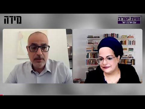 ״זה מצמרר! הסיפור החמור באמת הוא לא מנדלבליט״ - פרופ׳ משה כהן אליה