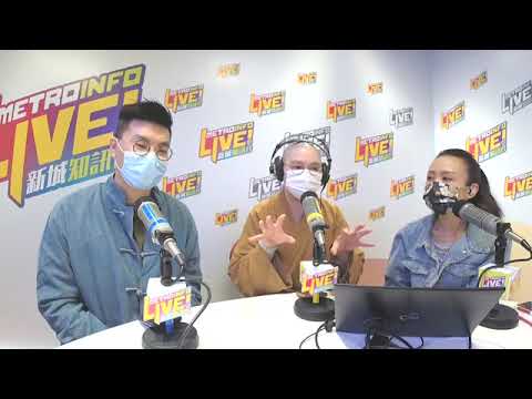 國師丘智偉X法忍法師:前世因今世果-趨吉避凶