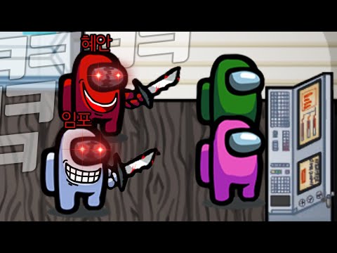 당신만 모르는 더블킬 100% 성공하는 방법!! 대박이네ㄷㄷㄷ