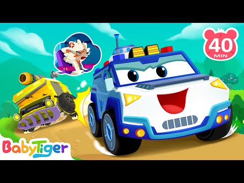 守護朋友 | 超級汽車第三季合集 | 貝樂虎之超級汽車 熱門合集 | 汽車兒歌合集 | 交通工具認知 | 汽車動畫片 | 貝樂虎