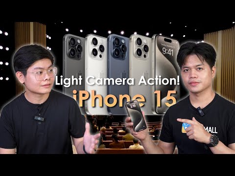 ស្វែងយល់បន្ថែមពី iPhone 15 Series!