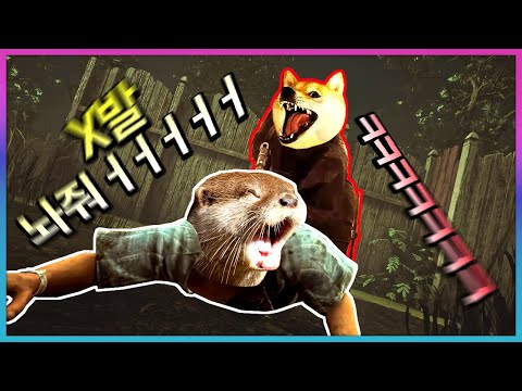 A person who came to kill a friend after 100 years lol