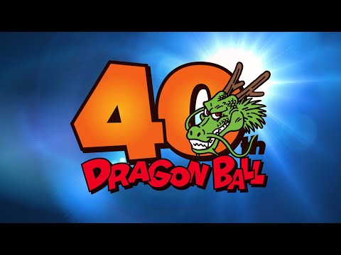 『DRAGON BALL』40周年記念スペシャル映像