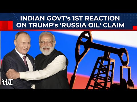 Indian Govt's First Reaction On Trump's 'No Russia Oil' Claim After US Trade Deal: 'Priority Is…'