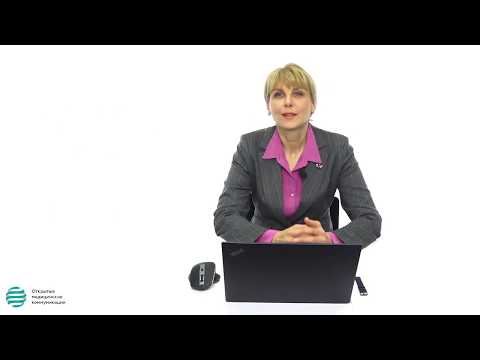 Ультразвуковое исследование коленного сустава