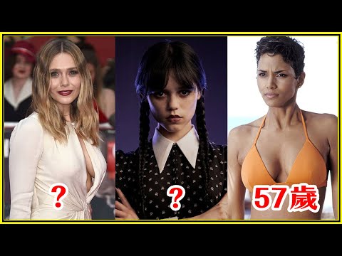 100個會嚇死你「明星真實年紀」她只有16歲！