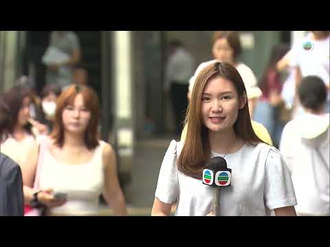 香港無綫｜7:30一小時新聞｜2025年6月6日｜