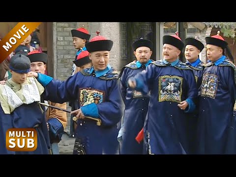 貪官竟敢在紀曉嵐眼皮子底下組織作弊，他可是連和珅咬著牙誇一句妳真狠的人！#鐵齒銅牙紀曉嵐