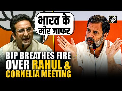 “राहुल गांधी भारत के मीर जाफर…” BJP slams Rahul Gandhi over meeting with Cornelia Woll in Berlin