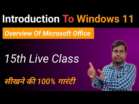 Introduction to Windows (15th Live Class)