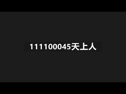 🌈虹约711  和睦同居