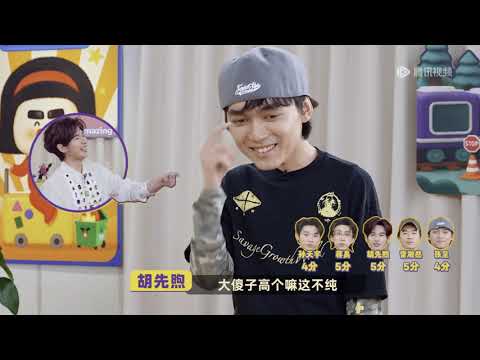 11月23《不好笑惩罚室》更新 蒋易孙天宇张呈雷淞然胡先煦 #喜人奇妙夜 #搞笑