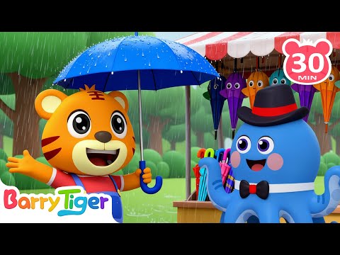 章魚先生賣雨傘 🐙🌂 | 趣味天氣故事 | 寶寶觀察力啟蒙 | 幼兒社會認知 | 親子互動動畫 | 貝樂虎兒歌