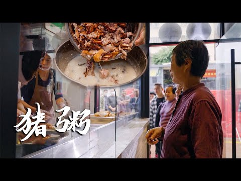 在广东，一家藏在村子的小店，每周只营业3小时，却让无数食客慕名而来，全凭一碗粥的名声！
