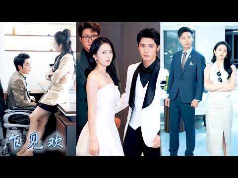 I filed for divorce after CEO got his crush pregnant,but later he went crazy, begged me not to leave