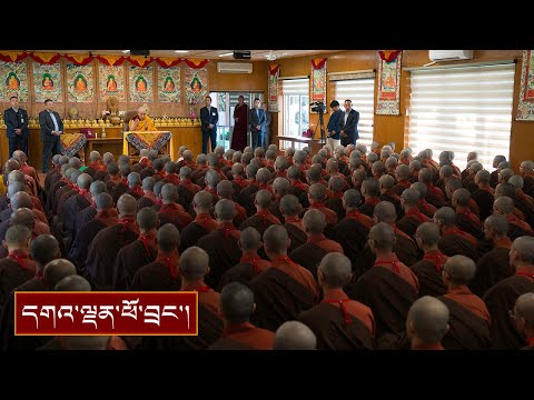 ཐའེ་ཝན་གྱི་རྒྱ་རིགས་གྲྭ་བཙུན་ ༡༨༠ ནས་དྲང་ངེས་ལེགས་བཤད་སྙིང་པོའི་བློ་རྒྱུགས་ཕུལ་བ།