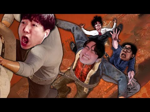 웃음이 안 멈추는 개노답 현현공공의 4인 협동 탈출 게임 ㅋㅋㅋㅋ [체인드 투게더]