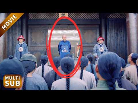 清官剛上任，科舉舞弊案立刻爆發，一步踏錯即死，他卻硬生生撕開死局！💥 #丁宝祯