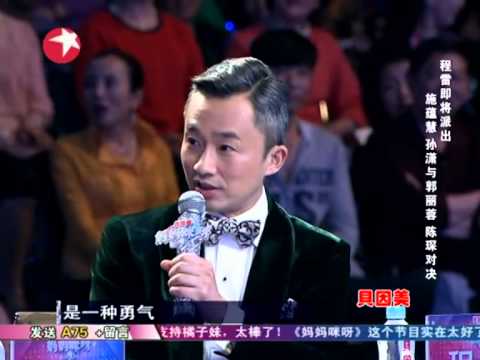 中国版Super Diva《妈妈咪呀》第二季复活赛：无广告完整版（20130423第15期）