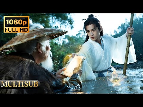 Young hero saves drowning old man, learns ultimate martial arts and becomes the strongest swordsman!