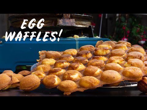 Classic Technique Hong Kong Egg Waffle Recipe! |  香港街邊雞蛋仔食諳