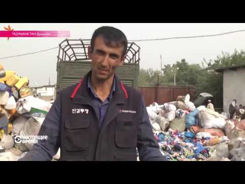 Дети заменили дворников и очищают Душанбе от мусора