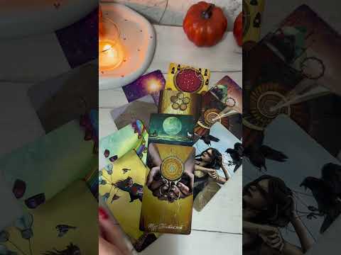 Что Вас Ждет 🔥💯