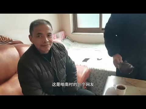 老乡家里面条香，上党落子来一场！#上党关 关