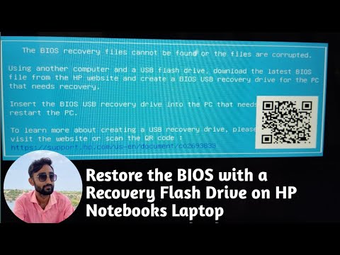 The bios recovery file cannot be found or files are corrupted in HPLaptop15sfq1030AU l recovery BIOS