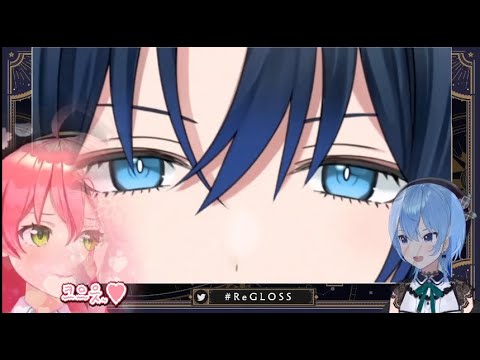 리글로스 데뷔 동시시청[20230909/홀로라이브/hololive/사쿠라 미코]