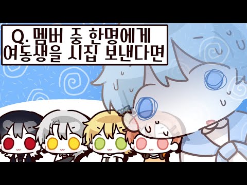 안돼 못보내 싫어