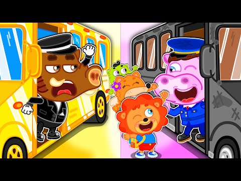 Маша и Леопольд. Школьный автобус - Серии для всей семьи - Lion Family на русском - Мультик