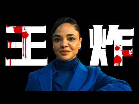 一口气看完2026年最新悬疑美剧《他和她的谎》开年即王炸!网飞2026年自制悬疑美剧,结尾反转封神!