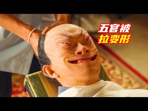 將軍第一次找托尼老師理髮，竟然讓他五官扭曲，差點毀容；獵奇，奇幻，搞笑，喜劇，解説合集