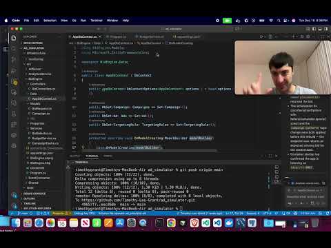 Ad Project: SQL Connection