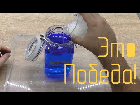 Electrochemical metallization of a dielectric. A successful experiment in metallizing holes in a ...