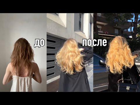 How I Grew and Improved the Quality of My Hair