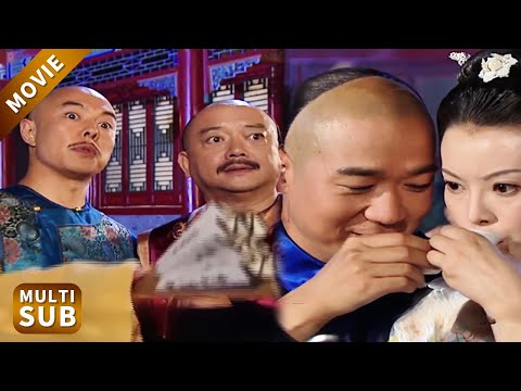 乾隆目睹紀曉嵐叫戲子陪酒，感慨當官的都一個德行，殊不知這可是紀曉嵐安排的好戲！#鐵齒銅牙紀曉嵐